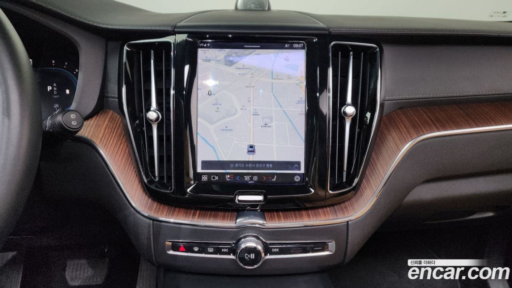 Volvo XC60 B5 Ultimate Bright, 2023