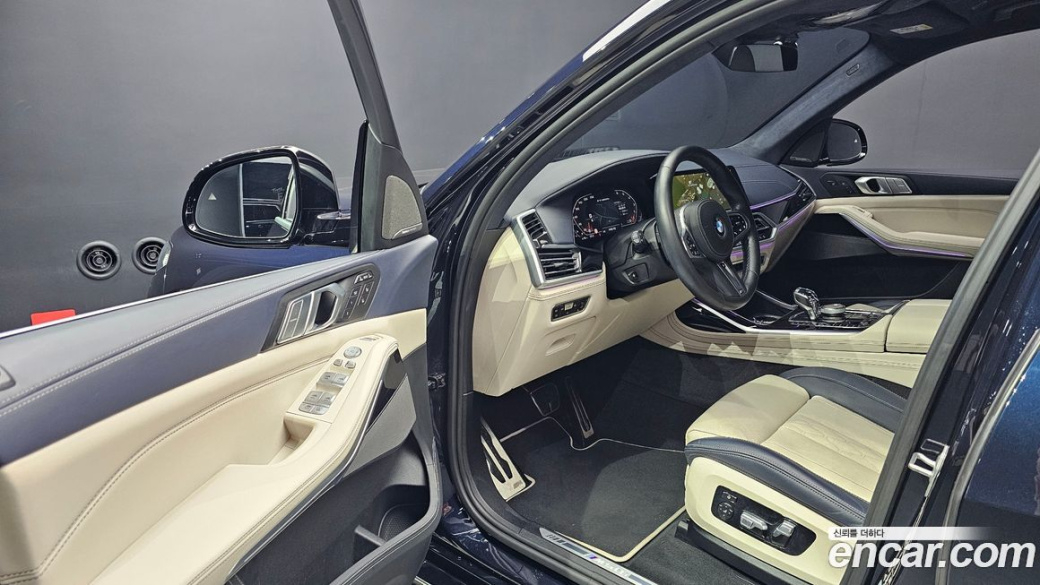 BMW X7 M50i 6STR, 2022