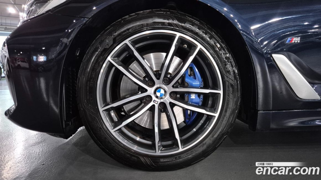 BMW 5-Series 520i M Sport, 2023