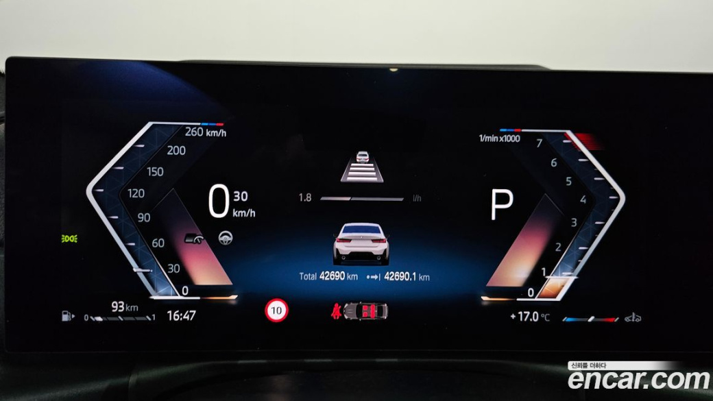 BMW 3-Series 320i M Sport, 2023