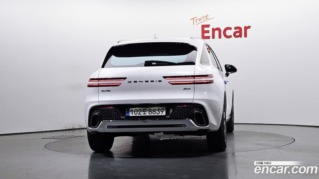 Genesis GV70 2.5T Gasoline 2WD, 2024
