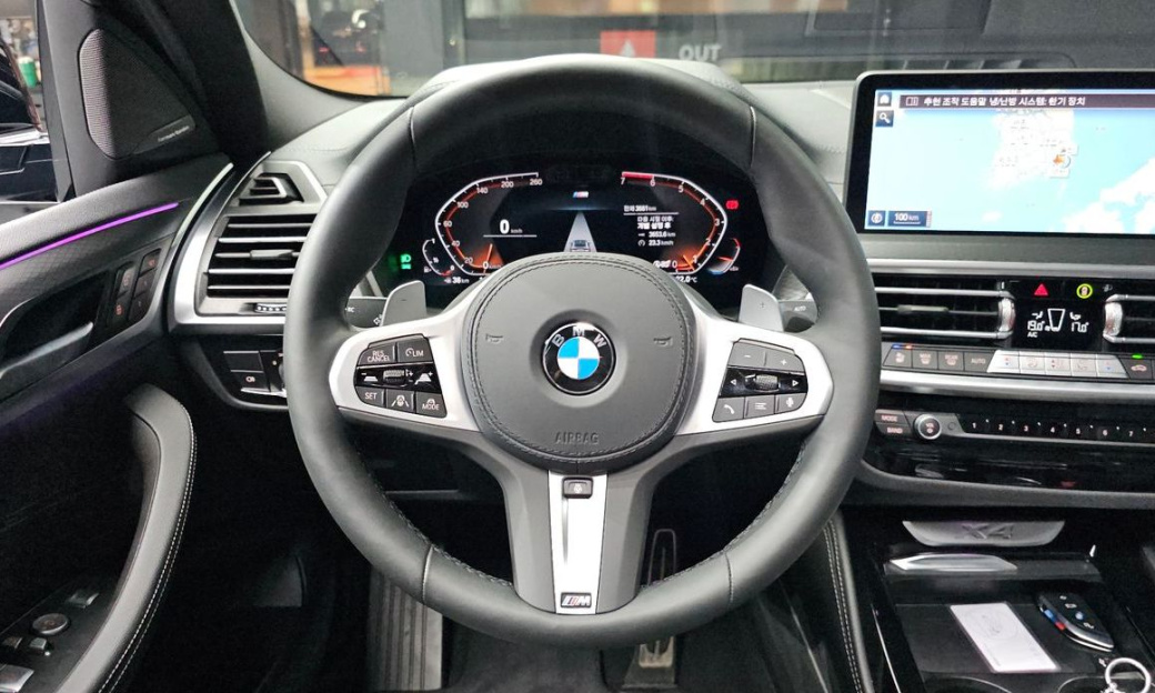 BMW X4 xDrive20i M Sport Pro Special Edition, 2025