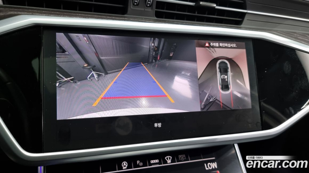 Audi A6 45 TFSI Quattro Premium, 2023