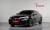 BMW 4-Series M440i xDrive Coupe, 2024