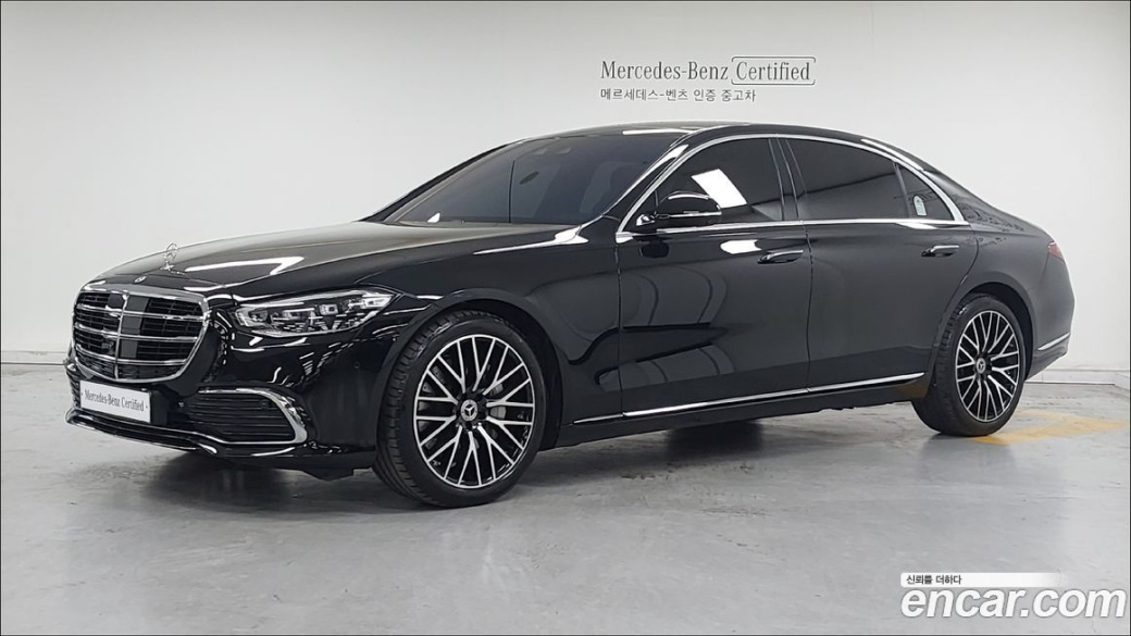 Mercedes-Benz S-Class S450L 4MATIC, 2026