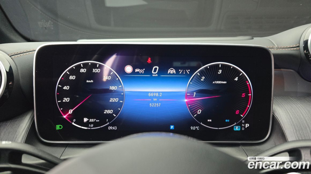 Mercedes-Benz GLC-Class GLC220 d 4MATIC, 2024