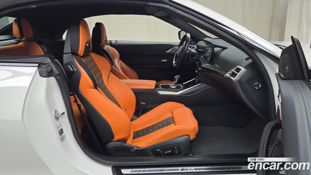 BMW M4 M4 Convertible Competition M xDrive, 2024