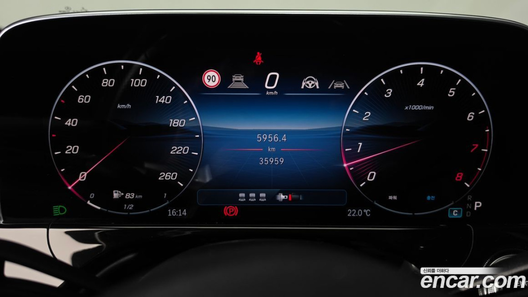 Mercedes-Benz E-Class E300 4MATIC AMG Line, 2024