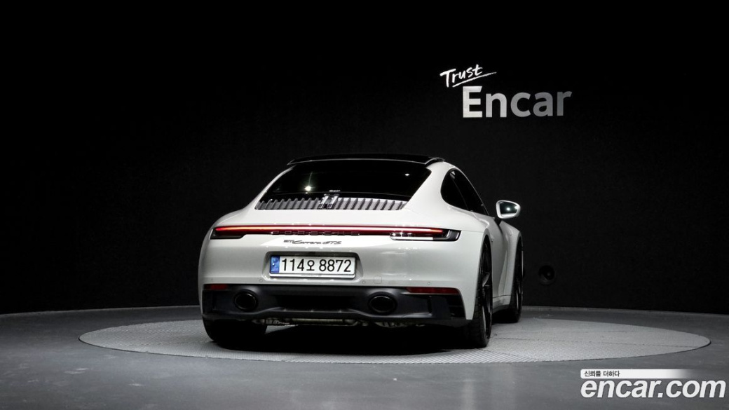 Porsche 911 Carrera GTS, 2023