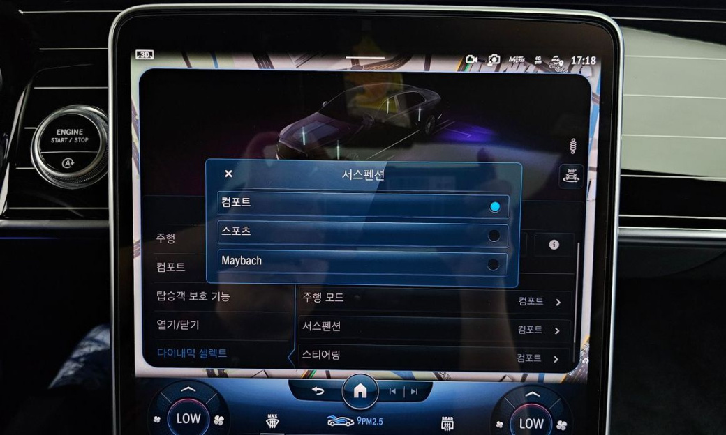 Mercedes-Benz S-Class Maybach S580 4MATIC, 2022