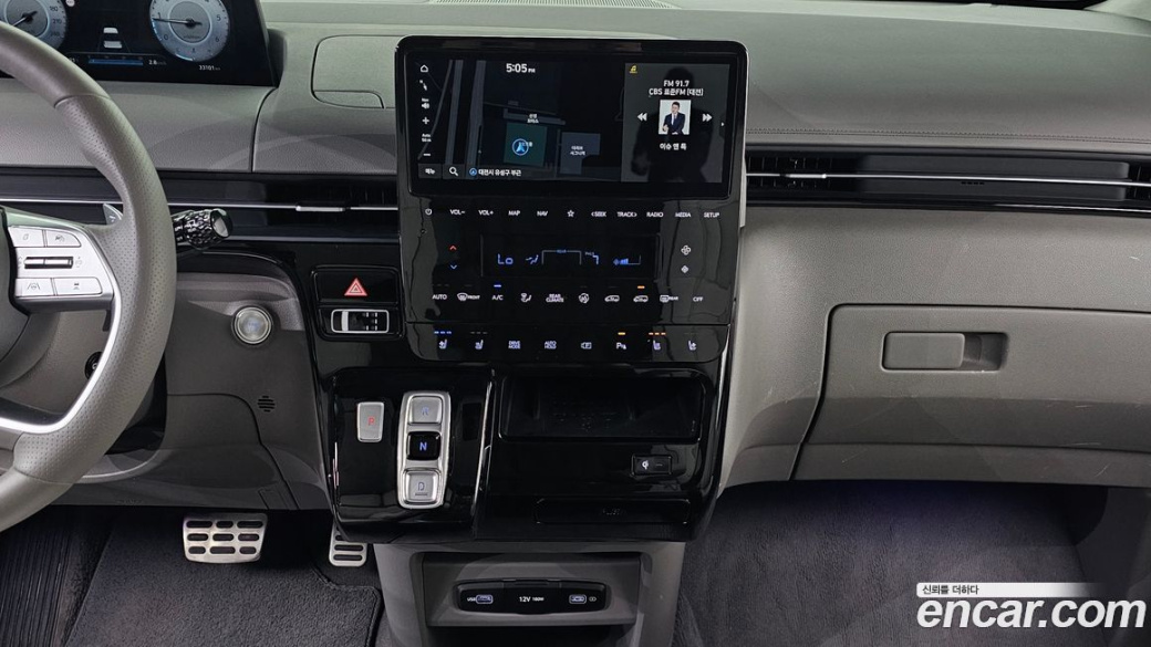 Hyundai Staria 4WD Lounge 7-Seater, 2024