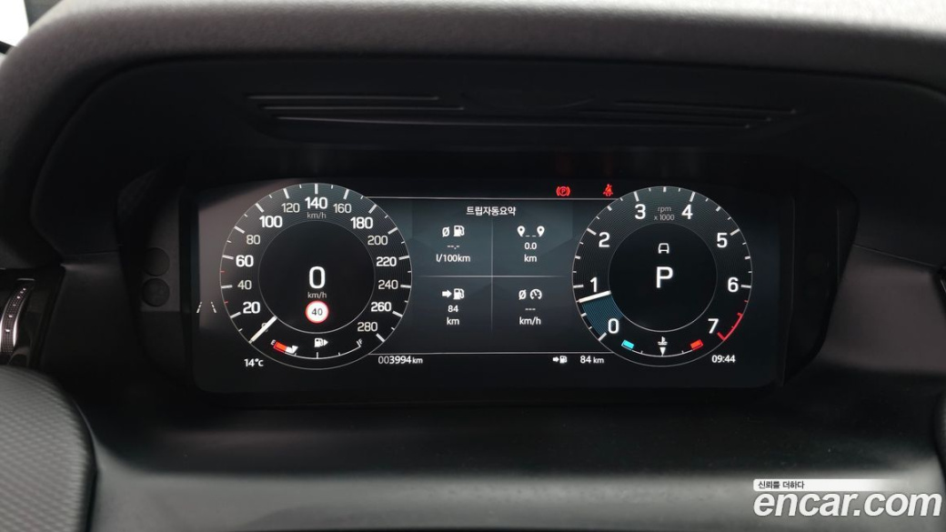 Land Rover Discovery Sport P250 Dynamic SE, 2025
