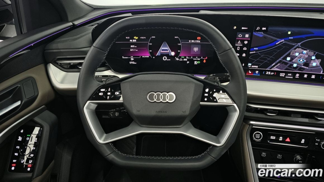 Audi Q5 40 TFSI Quiattro Advanced, 2025