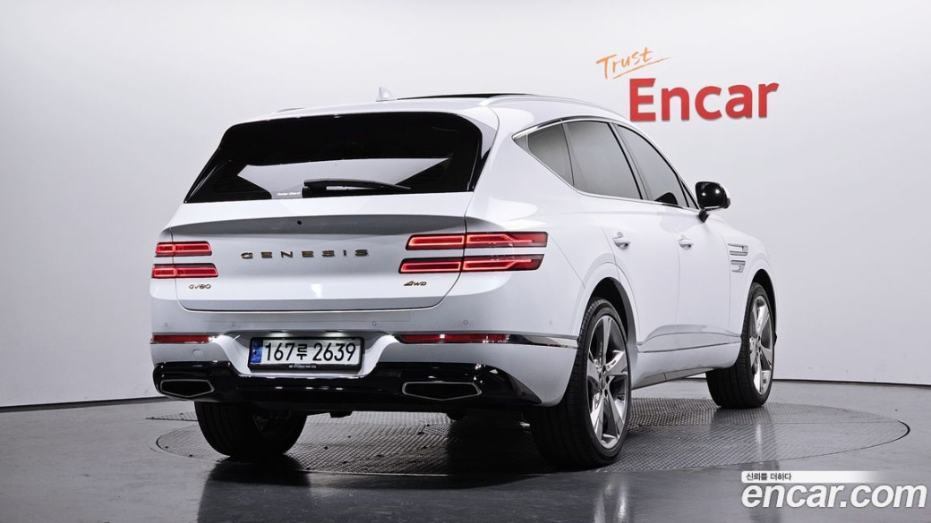 Genesis GV80 2.5T Gasoline AWD, 2022