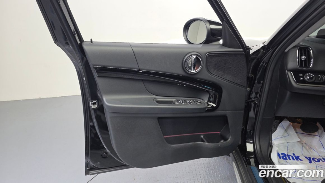 Mini Countryman Classic, 2023