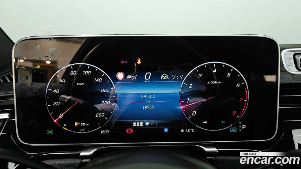 Mercedes-Benz S-Class S450L 4MATIC, 2023