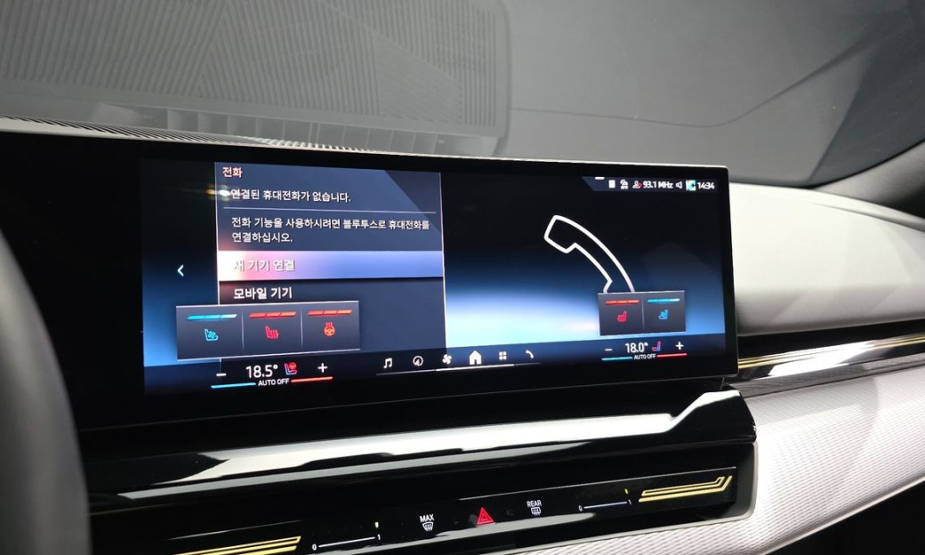 BMW 5-Series 520i M Sport, 2024