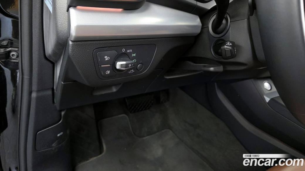 Audi Q5 45 TFSI Quattro, 2021