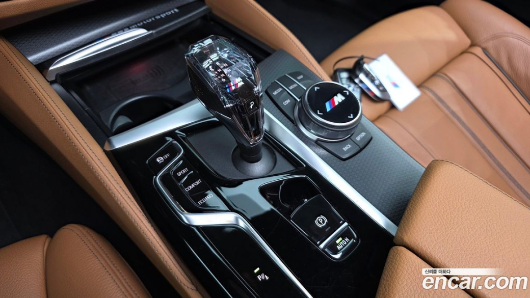 BMW 5-Series 520i M Sport, 2023
