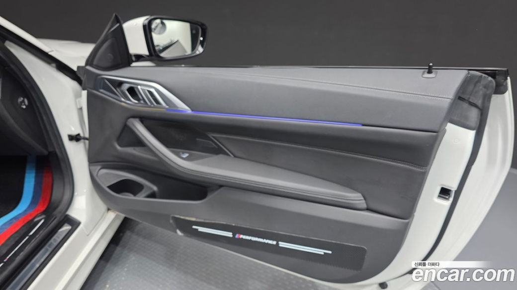 BMW 4-Series 420i M Sport Convertible, 2023