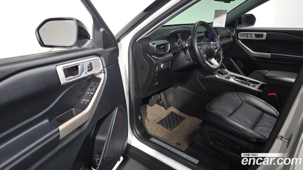 Ford Explorer 2.3 LimIted 4WD, 2022