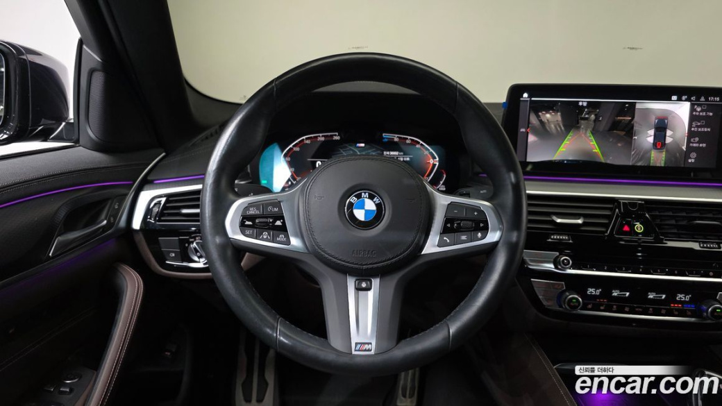 BMW 5-Series 523d M Sport, 2023