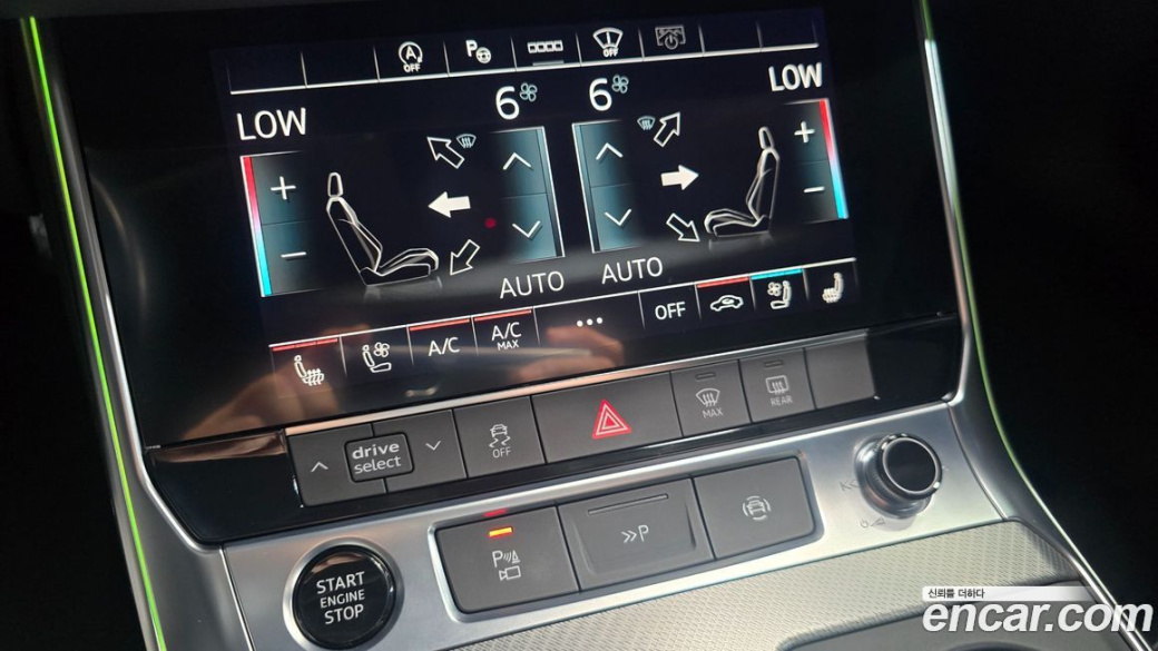 Audi A6 45 TFSI, 2023