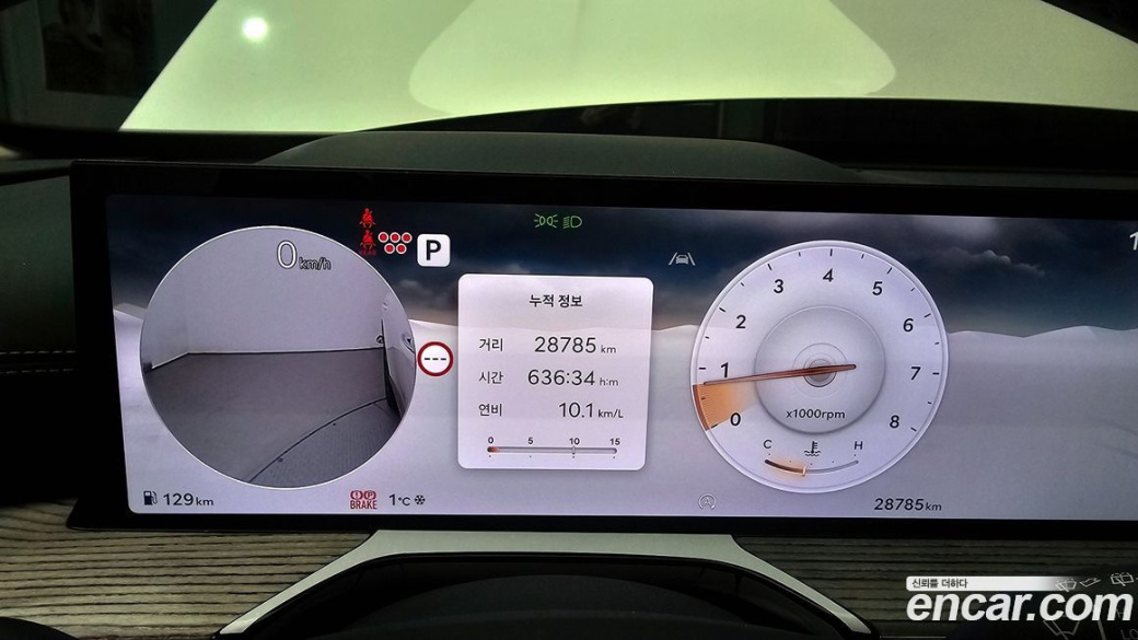 Genesis GV80 2.5T Gasoline AWD, 2024