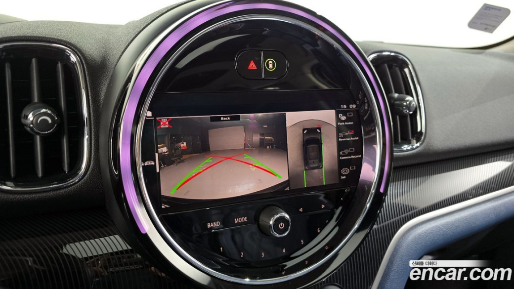 Mini Countryman ALL4, 2023