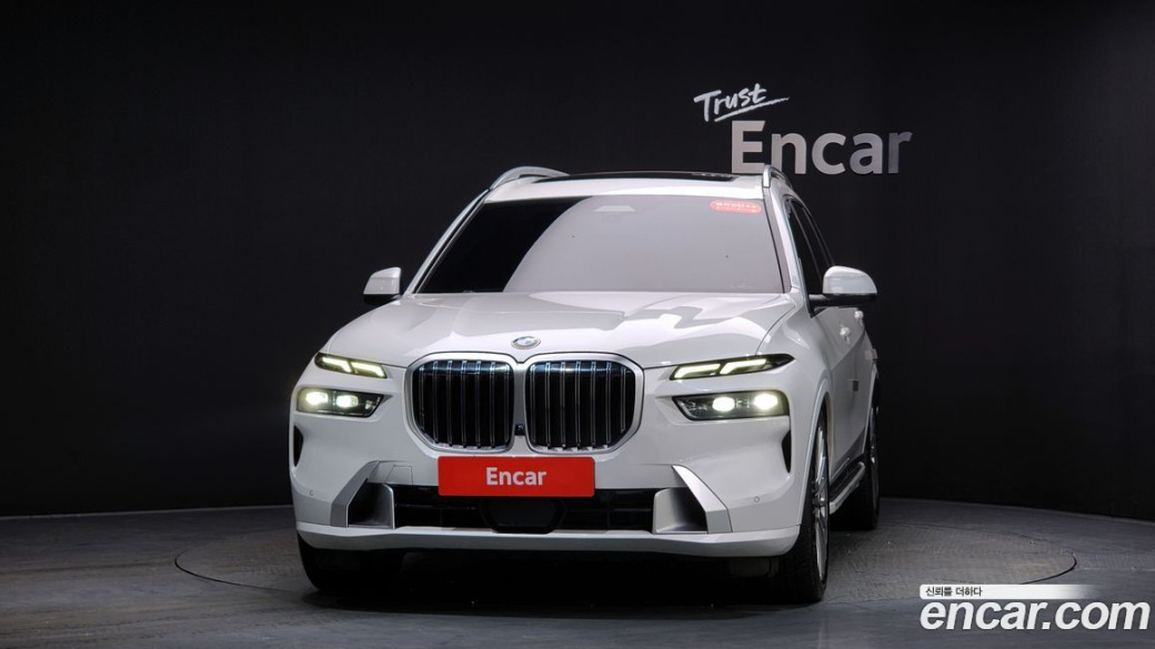 BMW X7 xDrive 40i Design Pure Excellence 6-Seater, 2023