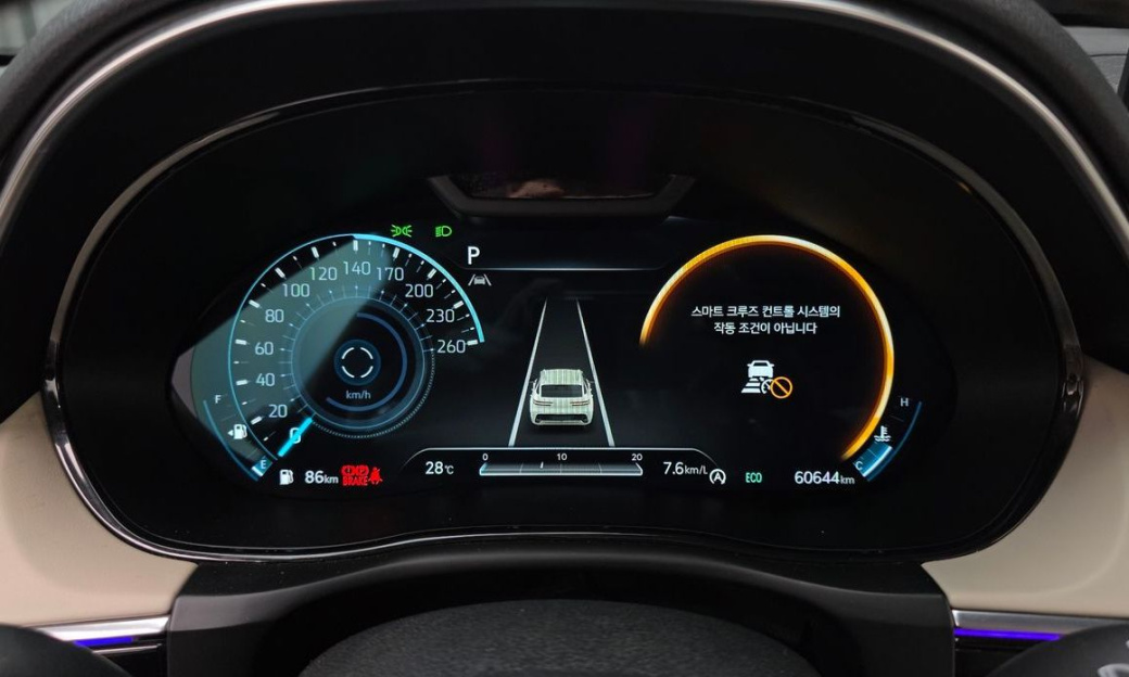 Genesis GV70 2.5T Gasoline 2WD, 2022