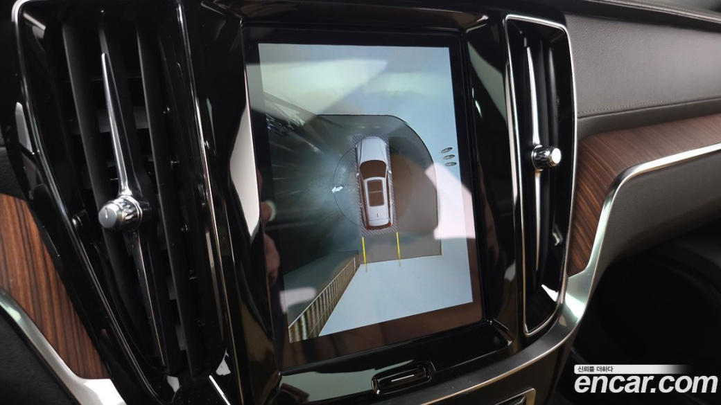 Volvo V60 B5 Ultimate AWD, 2023