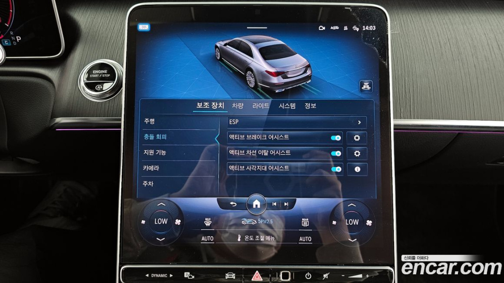 Mercedes-Benz S-Class S400 d 4MATIC, 2022