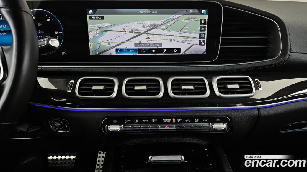 Mercedes-Benz GLE-Class GLE400d 4MATIC Coupe, 2022
