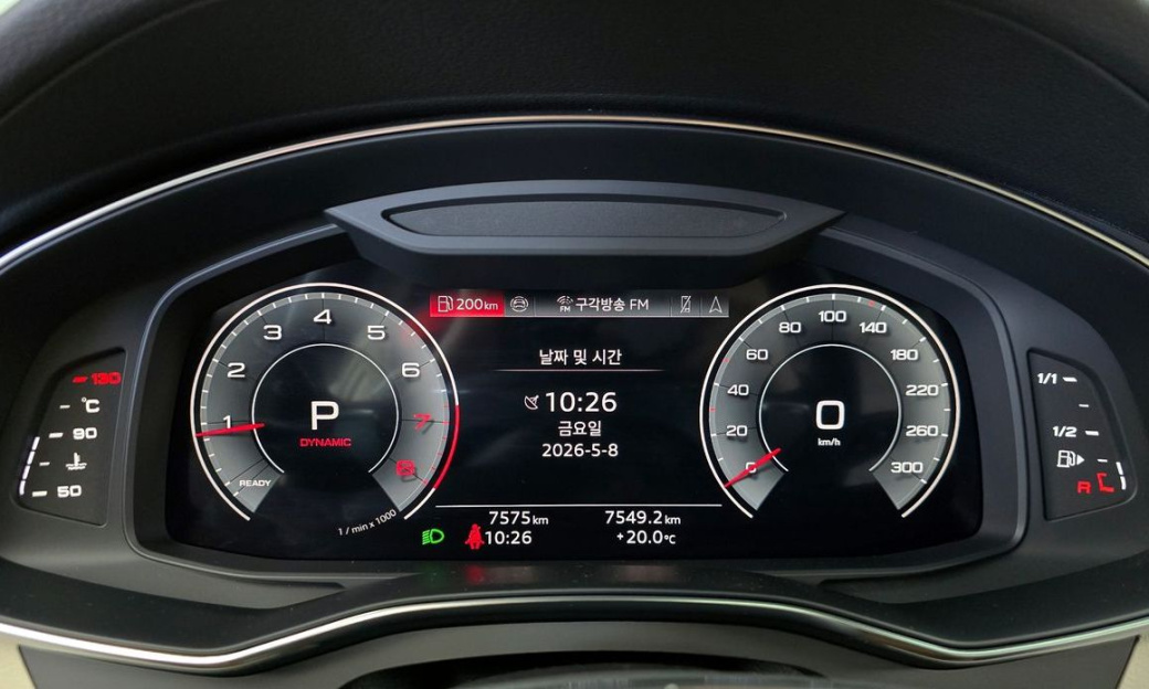 Audi A6 45 TFSI Premium, 2025