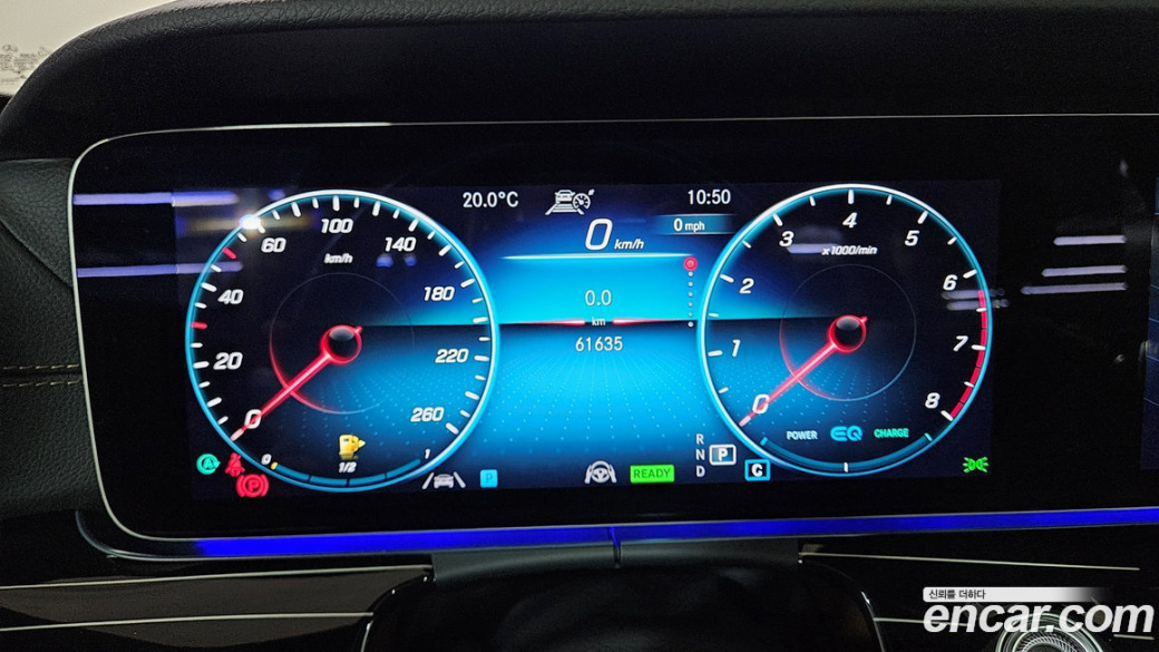 Mercedes-Benz E-Class E450 4MATIC Exclusive, 2022