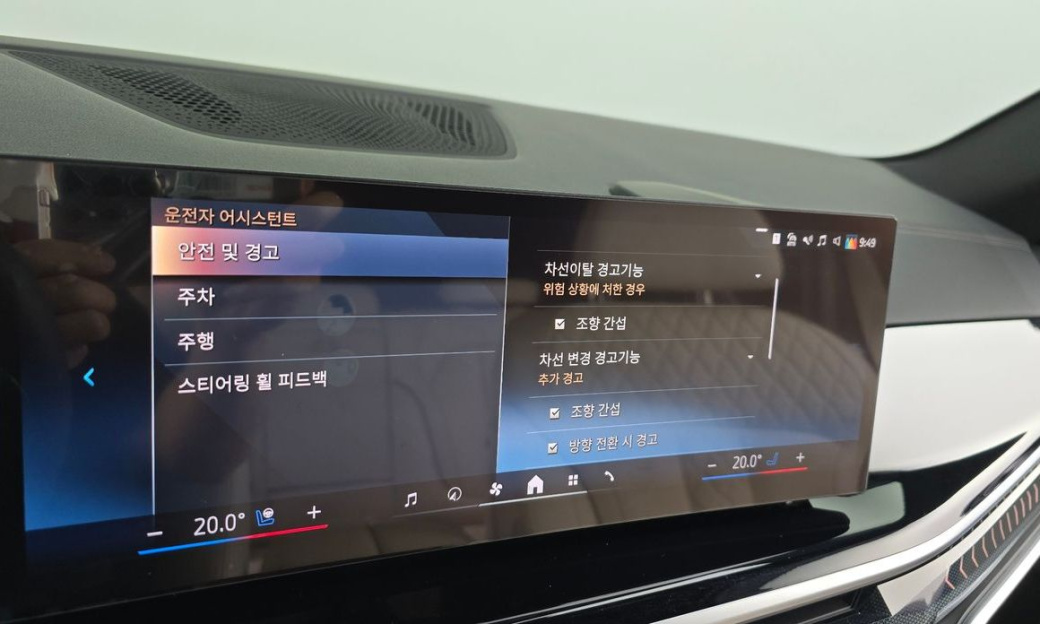 BMW X5 xDrive 40i M Sport, 2025
