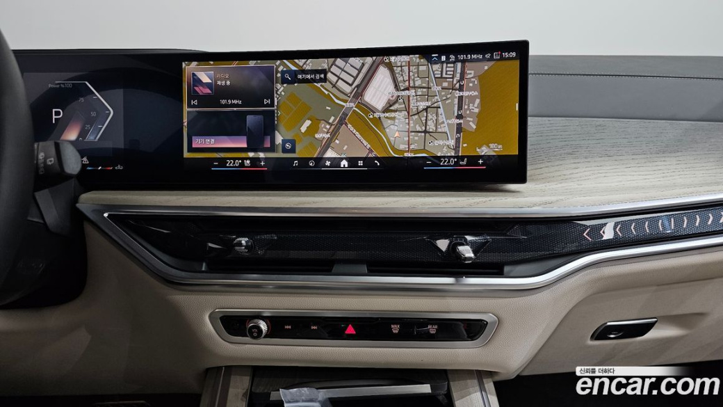 BMW X7 xDrive 40i Design Pure Excellence 7-Seater, 2025