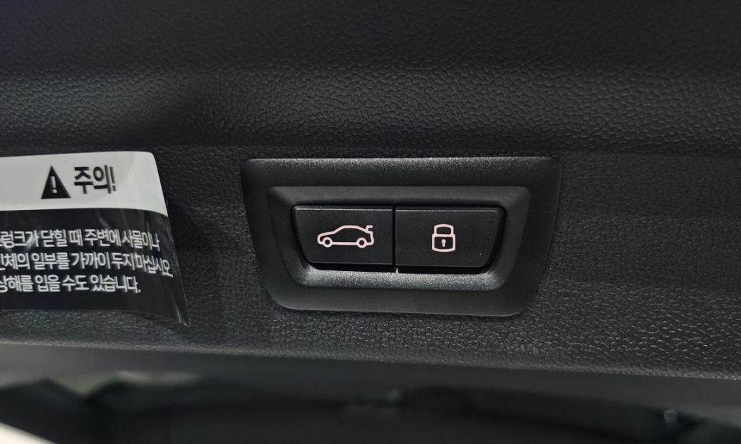 Mini Countryman Classic, 2024