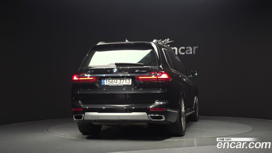 BMW X7 xDrive 40i Design Pure Excellence 6-Seater, 2022