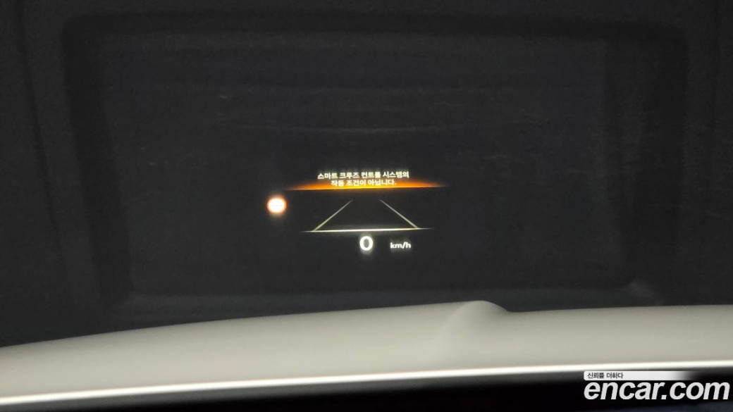 Genesis GV80 2.5T Gasoline AWD, 2024