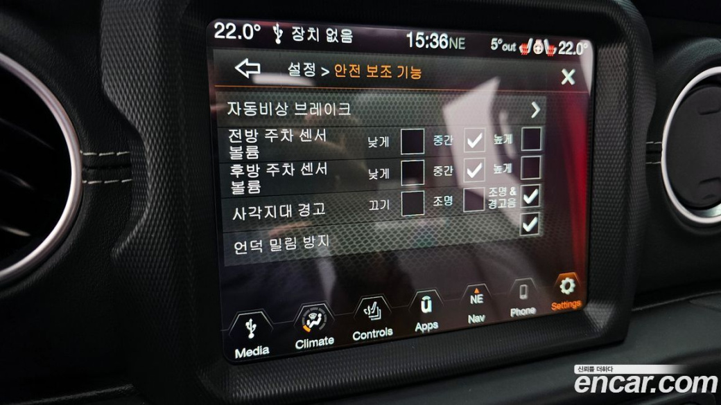 Jeep Wrangler 2.0 Overland Power Top 4Door, 2022