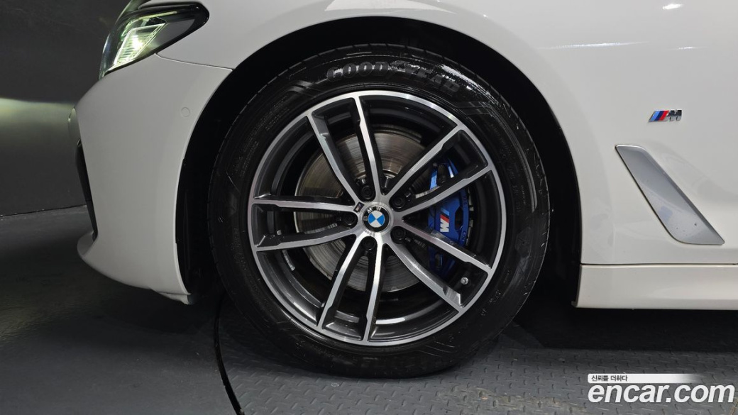 BMW 5-Series 520i M Sport, 2023