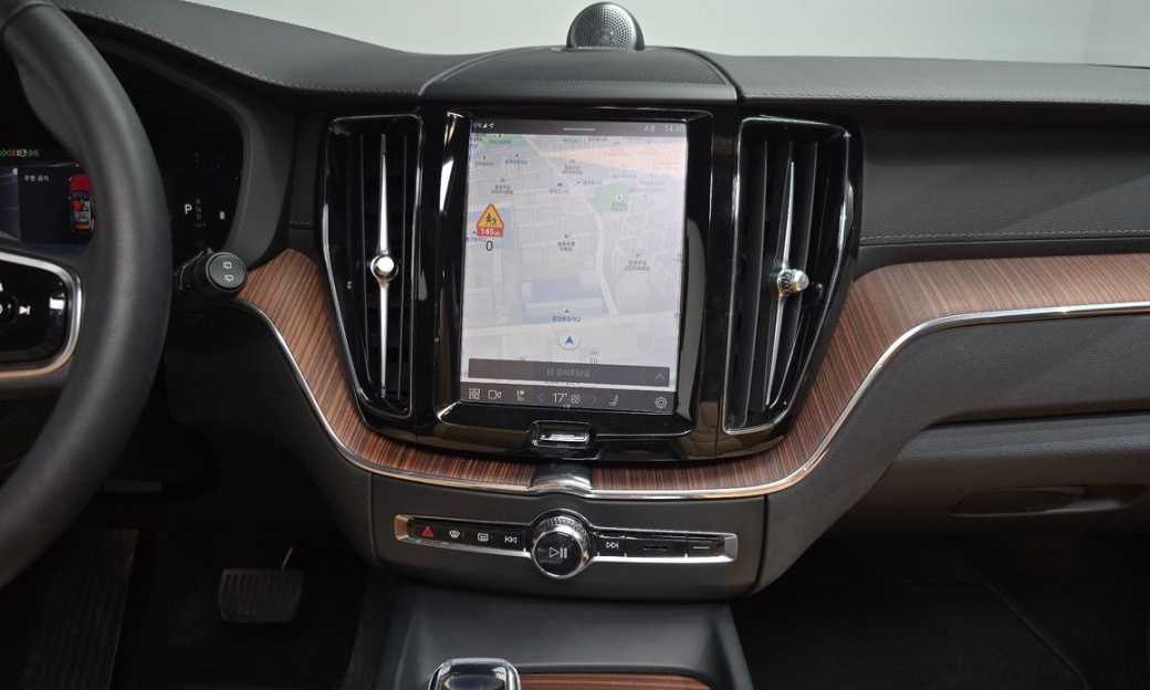 Volvo XC60 B5 Ultimate Bright, 2023