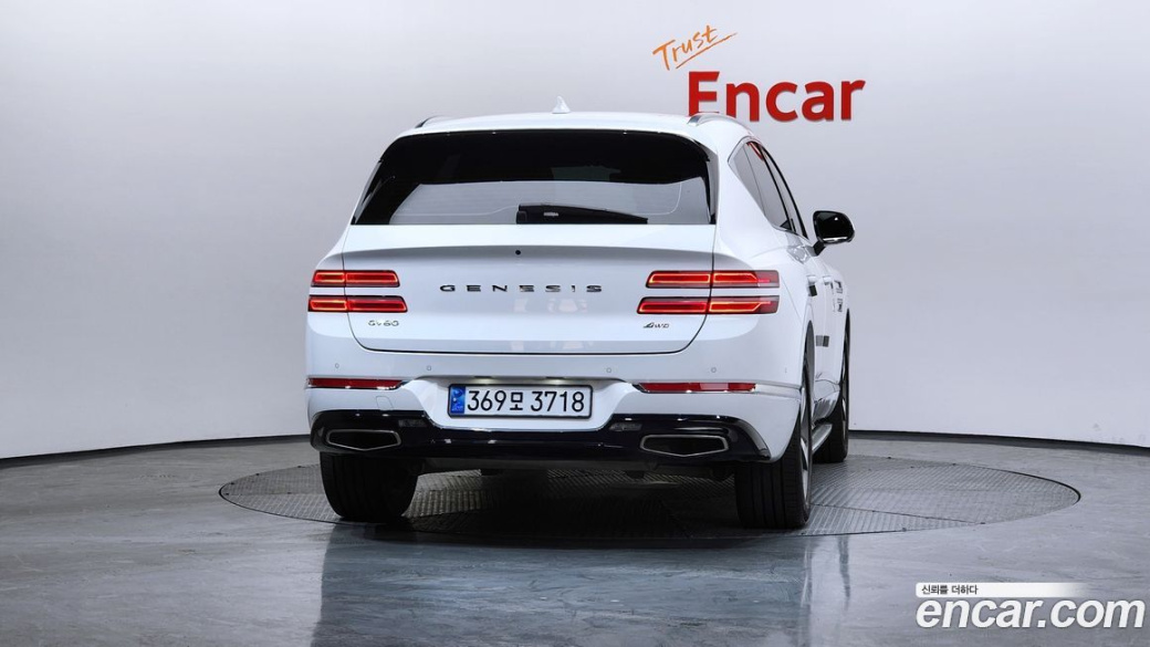 Genesis GV80 2.5T Gasoline AWD, 2022