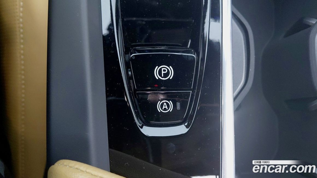 Volvo V60 B5 Ultimate AWD, 2024