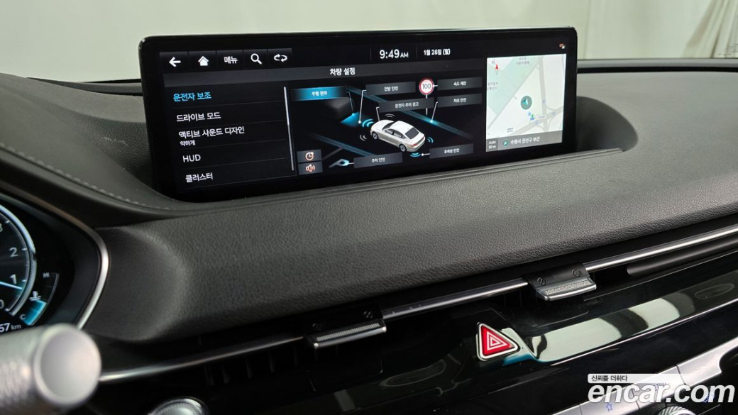 Genesis G80 Gasoline 2.5 Turbo 2WD, 2022