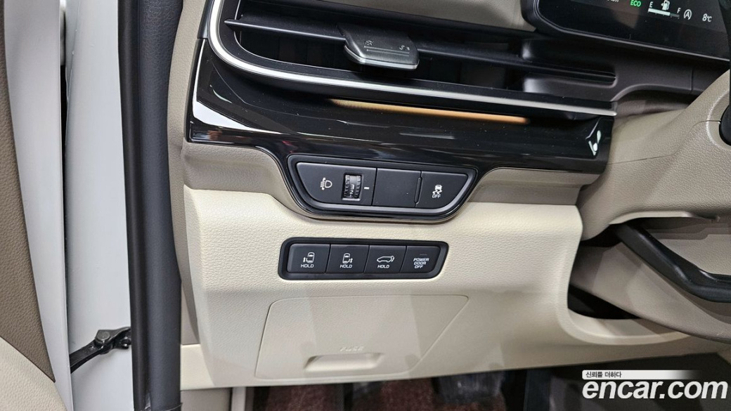 Kia Carnival 9-Seater Signature, 2025