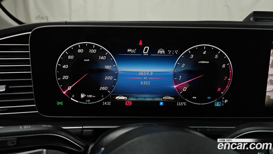Mercedes-Benz GLE-Class GLE450 4MATIC, 2025