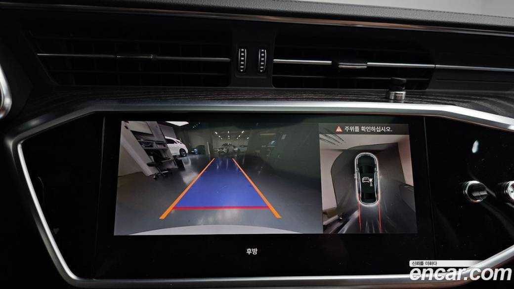 Audi A6 45 TFSI Quattro Premium, 2023